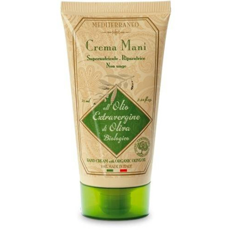 HAND CREAM, 300 ml. ERBORISTICA - 1