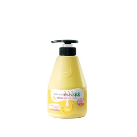 Kwailnara Banana Milk Body Lotion, 560ml