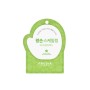 Frudia Green Grape Pore Peeling Pad, 3ml