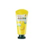 Kwailnara Banana Milk Cleansing Foam, 120g