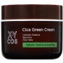 Cica Green Cream, 50ml