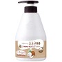 Kwailnara Coconut Milk Body Lotion, 560ml