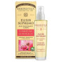 Elisir Supremo with Camellia Japonica Oil , 100 ml ERBORISTICA - 1