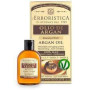 100% NATURAL ARGAN OIL ERBORISTICA - 1