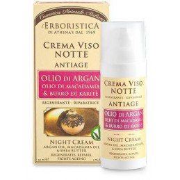 NIGHT CREAM with Argan Oil, Macadamia Oil & Shea Butter ERBORISTICA - 1